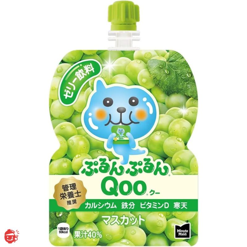 Minute Maid Qoo Purun Purun Qoo Muscat 125g pouch x 30 bags [jelly