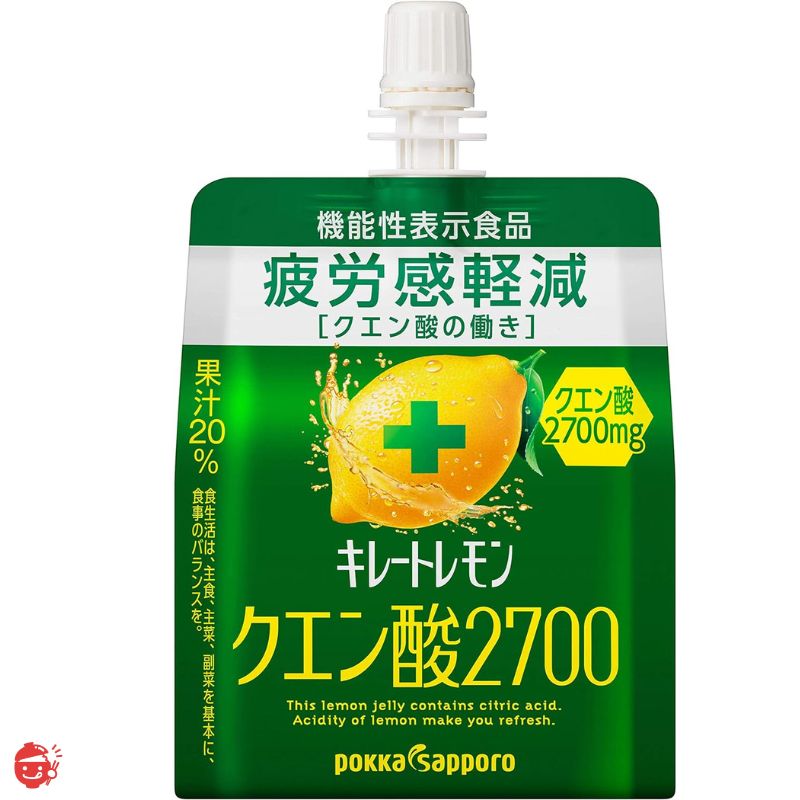 百佳札幌螯合柠檬柠檬酸2700果冻165g*6片功能声称食品【果冻饮料