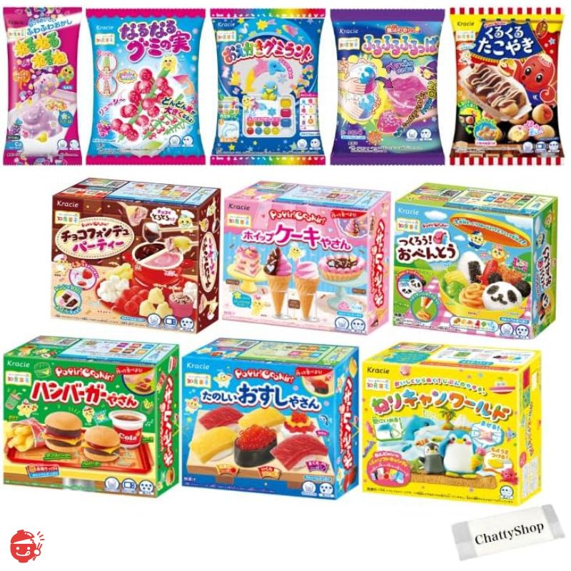 クラシエ 11種バラエティーパック (ねるねるねるねブドウ味・なるなるグミの実・おえかきグミランド・ふるふるふるっぱ・くるくるたこやき・チョコフォンデュパーティー・ホイップケーキやさん・つくろうおべんとう・ハンバーガーやさん・たのしいおすしやさん・ねりキャンワールド×各1個) オリジナルおしぼり付き【知育菓子】