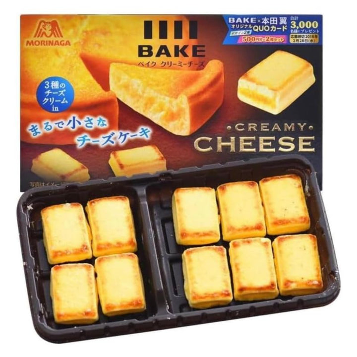 【10粒入×5箱】BAKE 森永製菓 ベイク チョコ クリーミーチーズ  特製3種のチーズソース チーズケーキお菓子