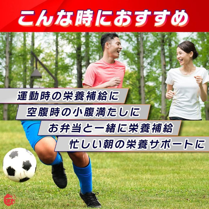 味の素 アミノバイタル ゼリードリンク マルチエネルギー りんご味 180g×6個 アミノ酸 1500mg ビタミン カルシウム 栄養補給【ゼリー飲料】