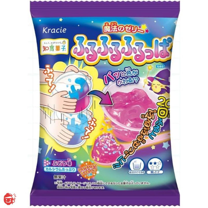 クラシエ 11種バラエティーパック (ねるねるねるねブドウ味・なるなるグミの実・おえかきグミランド・ふるふるふるっぱ・くるくるたこやき・チョコフォンデュパーティー・ホイップケーキやさん・つくろうおべんとう・ハンバーガーやさん・たのしいおすしやさん・ねりキャンワールド×各1個) オリジナルおしぼり付き【知育菓子】