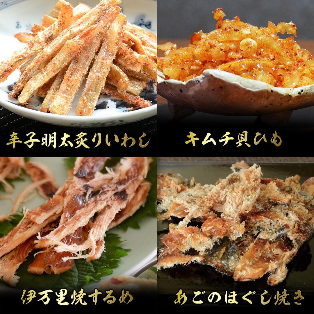 Snack Set Koimari Roman All-Star 20 Selections
