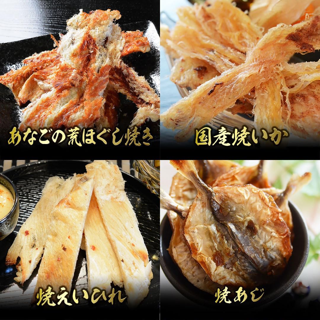 Snack Set Koimari Roman All-Star 20 Selections