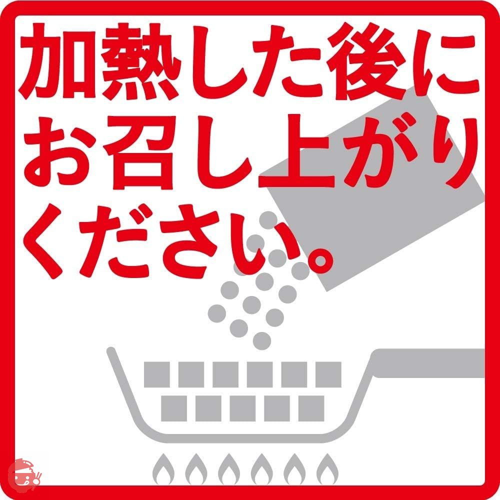 マルコメ ダイズラボ 大豆粉 【国産大豆使用】 200g×5袋の画像