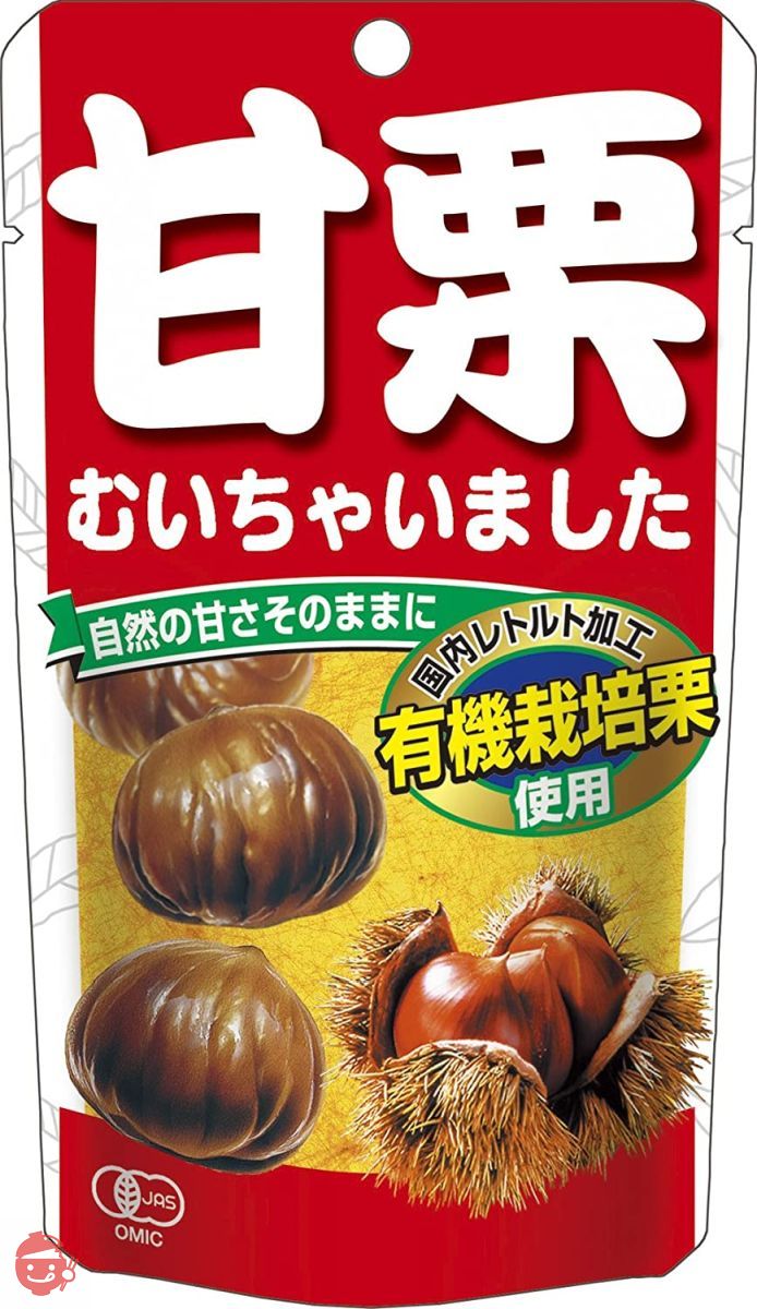 クラシエ 甘栗むいちゃいました 35g×10個の画像