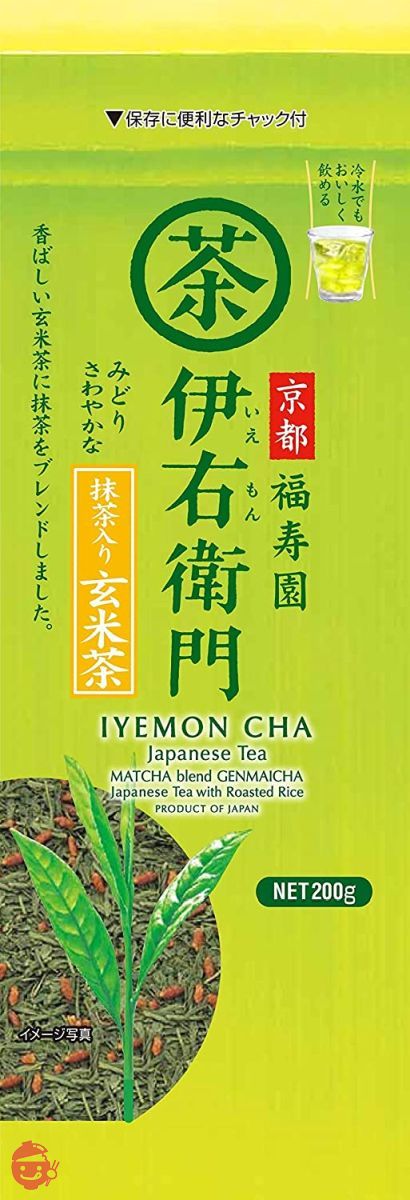 伊右卫门玄米茶抹茶200g – Japacle