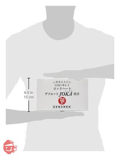 銀座まるかん ゴッドハートダイエットJOKA青汁 1箱の画像