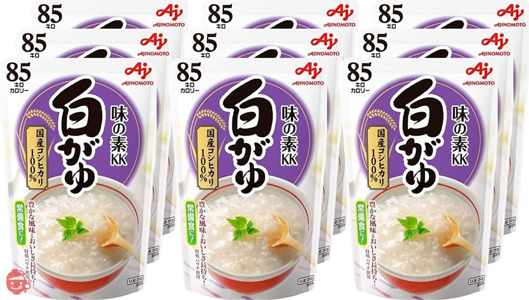 味の素 白がゆ 250g×9個の画像