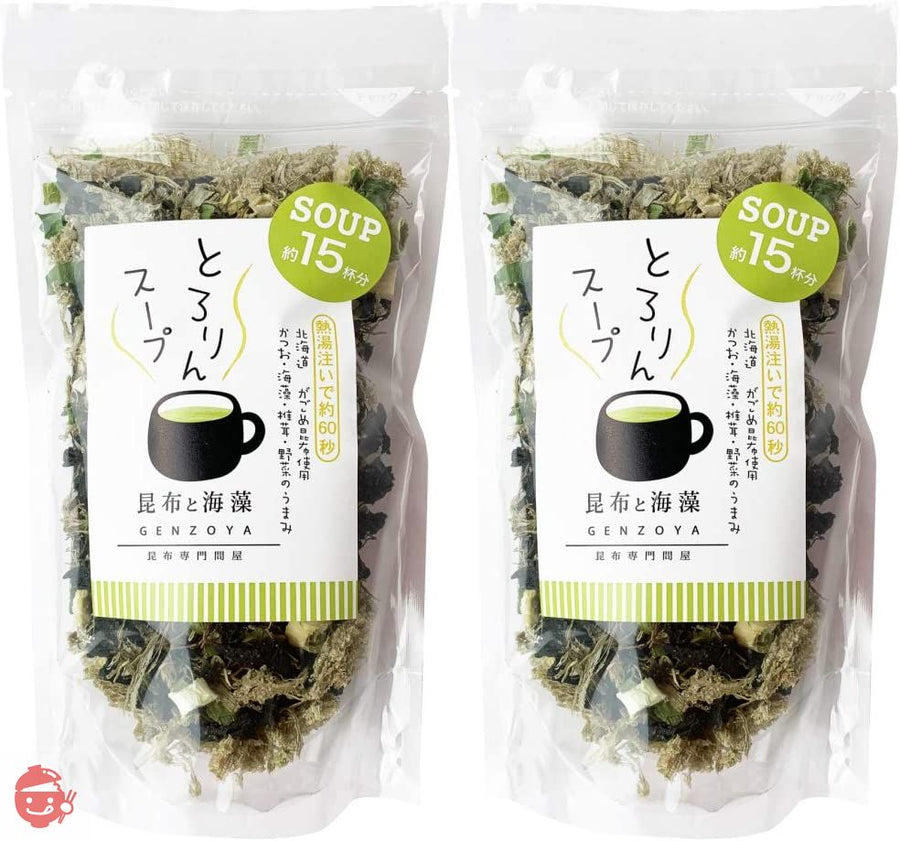 昆布専門問屋 源蔵屋 とろりんスープ昆布と海藻 プレーン 60g×2袋 30杯分の画像