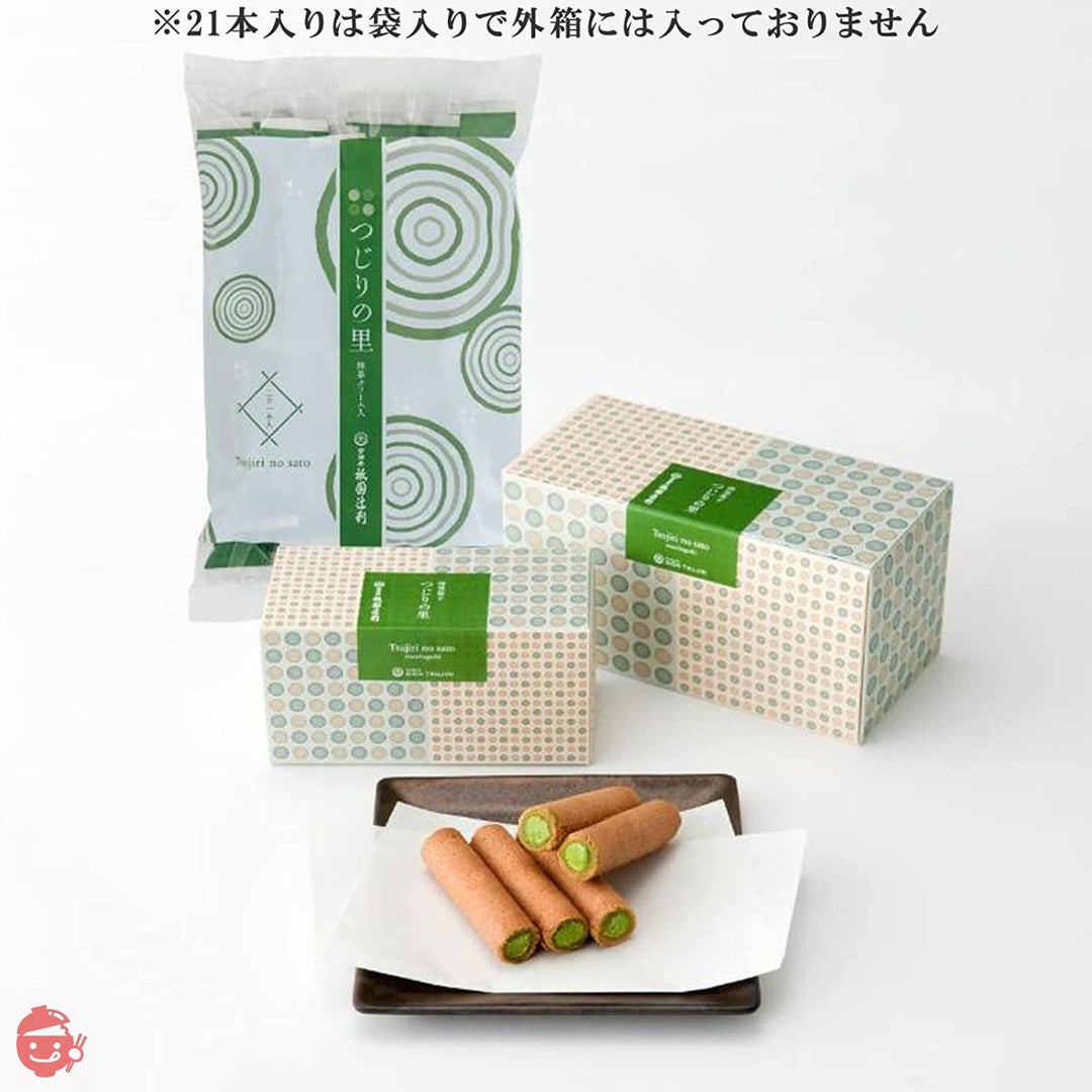 祇園辻利 京都 抹茶菓子 つじりの里 21本入の画像