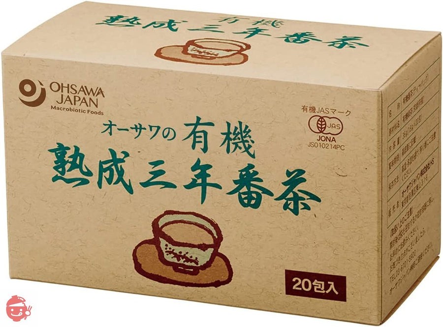 オーサワジャパン 有機熟成三年番茶(ティーバッグ)の画像