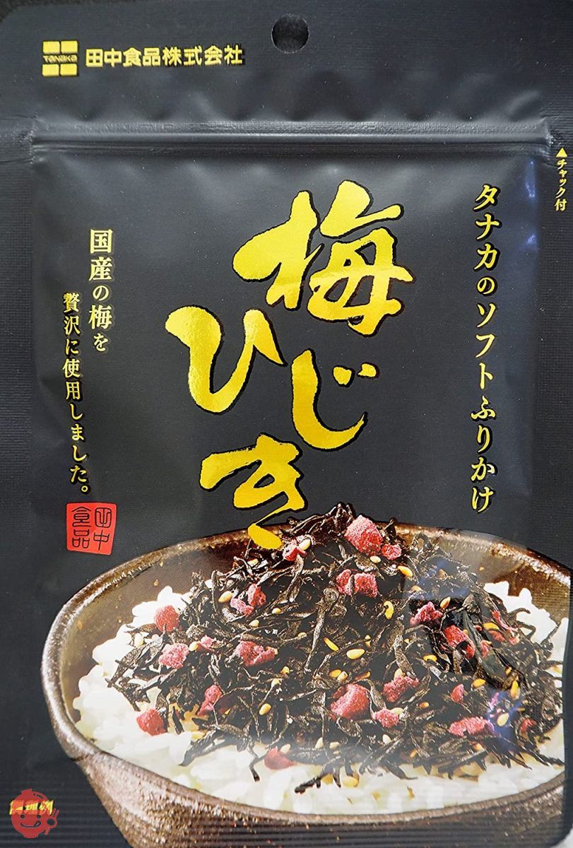 Tanaka food soft furikake plum hijiki 30g × 10 pieces – Japacle