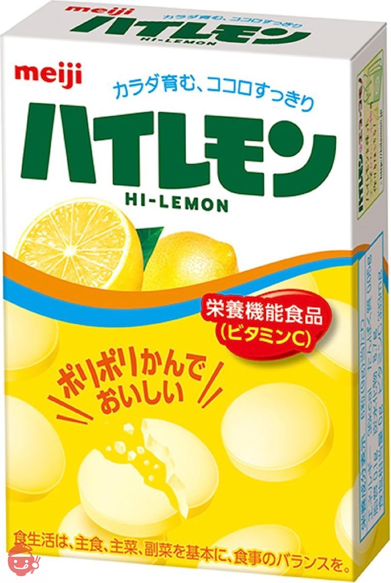 明治(菓子) 明治 ハイレモン 18粒×10個の画像