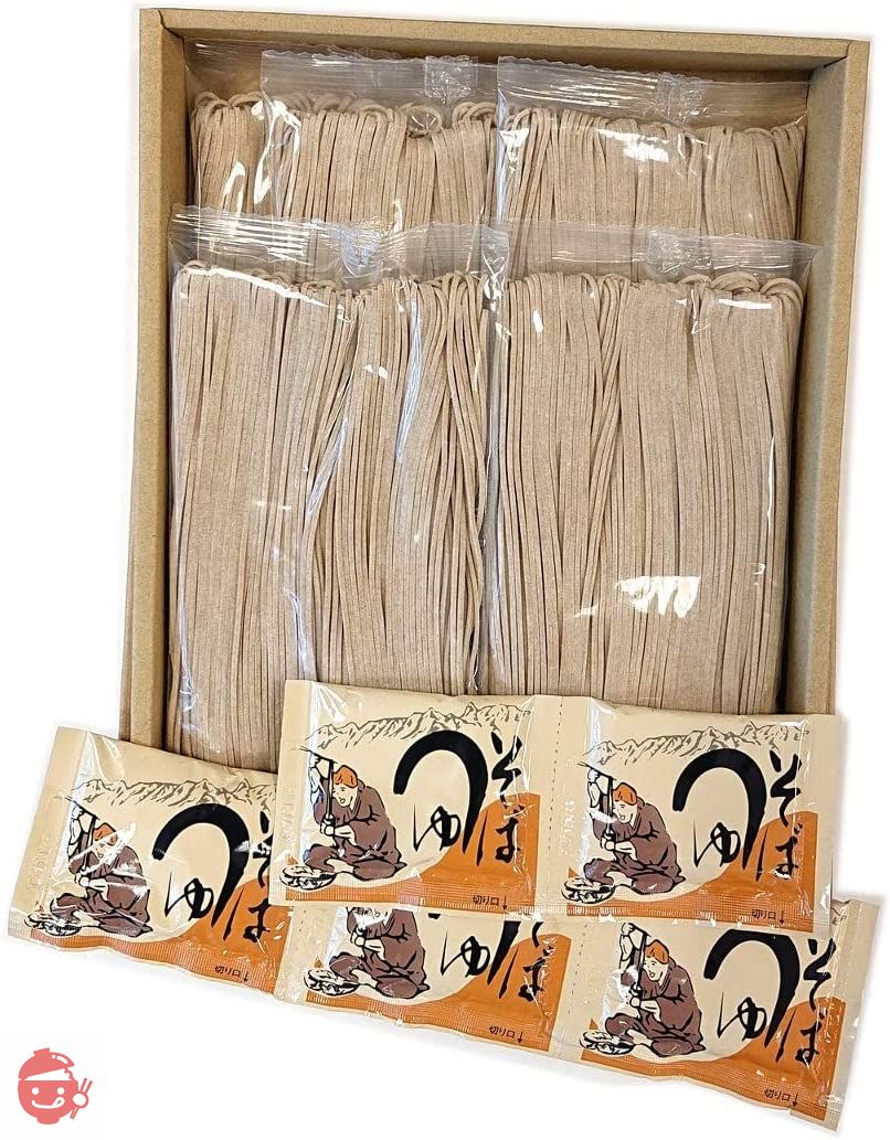 信州 戸隠生そば 5人前そばつゆ付 自家挽きそば粉の画像