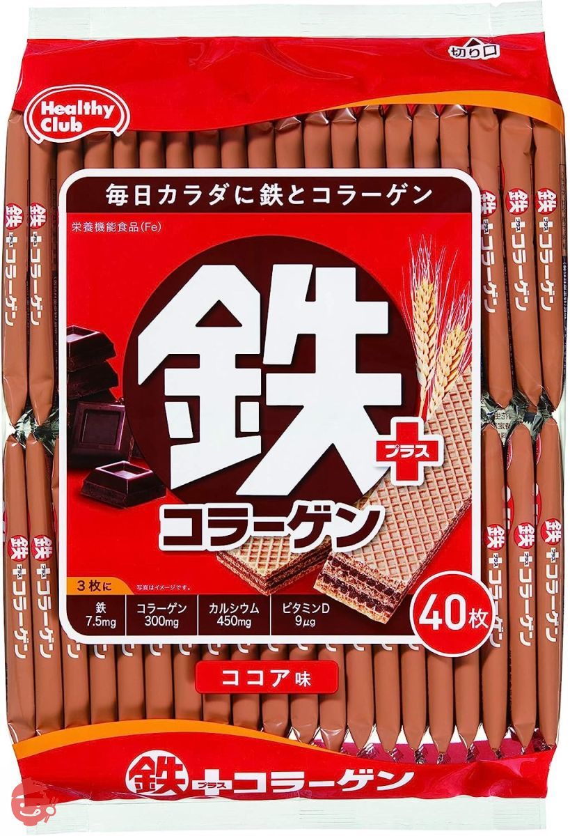 ふじみや　ウエハース40点 Amazon.co.jp: バンダイ(Bandai) ドラゴンボール40周年記念
