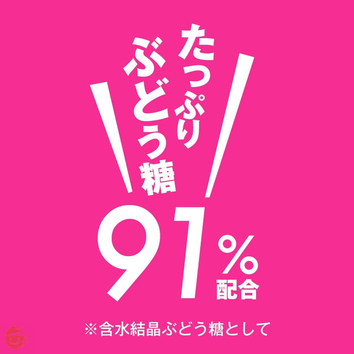 ロッテ 梅ラムネ 50g ×10袋の画像
