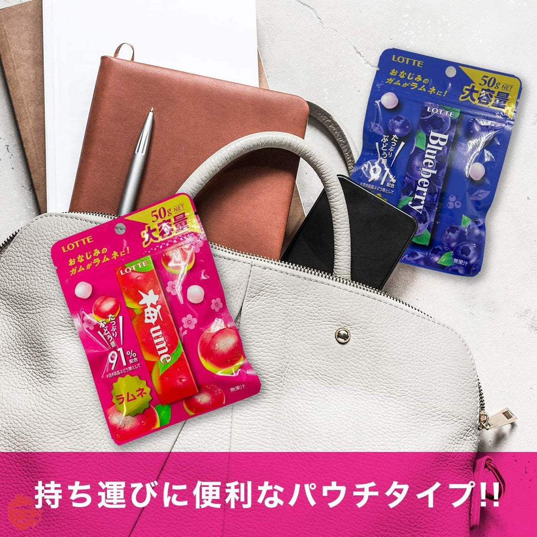 ロッテ 梅ラムネ 50g ×10袋の画像