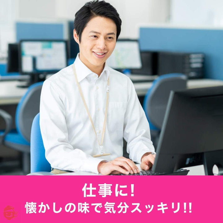 ロッテ 梅ラムネ 50g ×10袋の画像