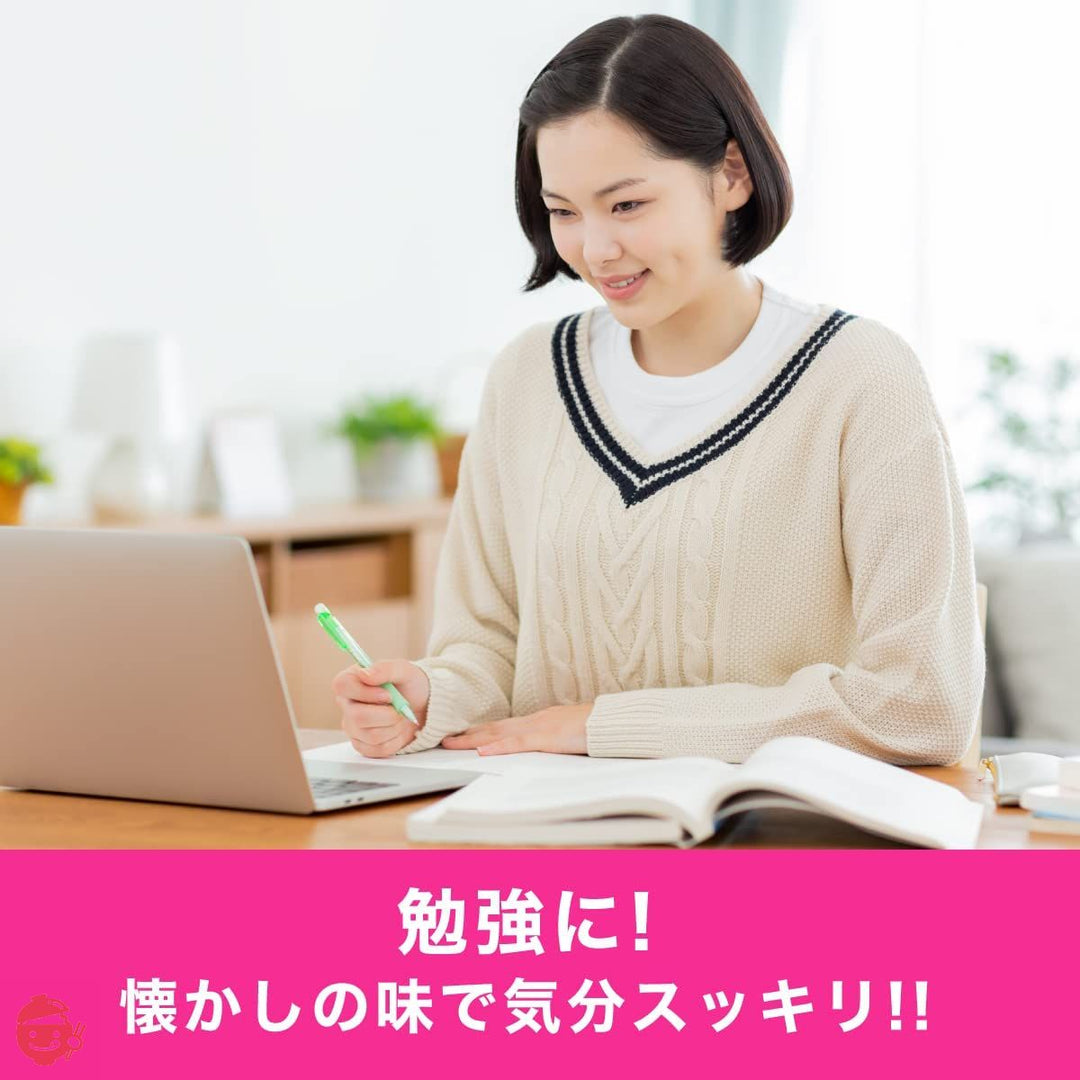 ロッテ 梅ラムネ 50g ×10袋の画像