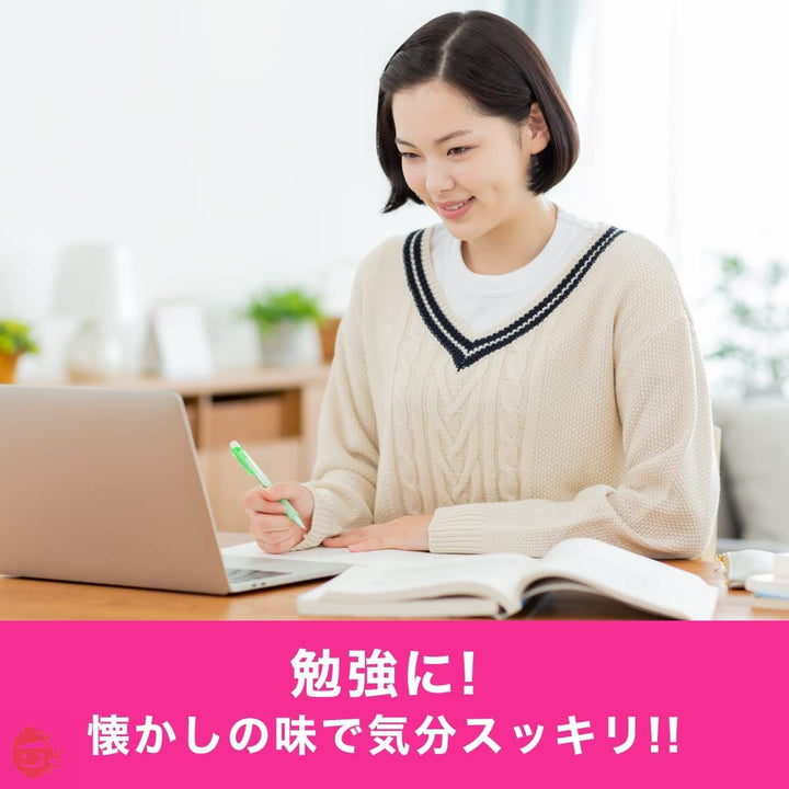 ロッテ 梅ラムネ 50g ×10袋の画像