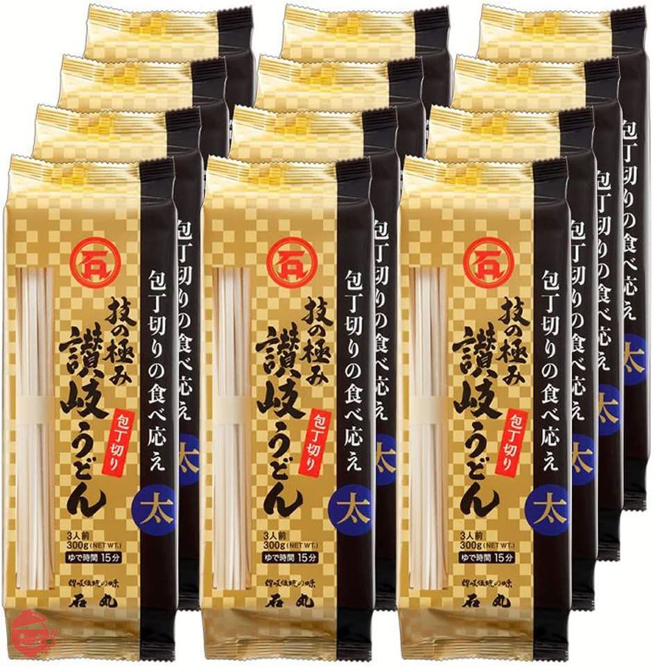 石丸製麵 技の極 讃岐 うどん 包丁切 太麺 3人前 300g x 12袋 ゆで時間15分の画像