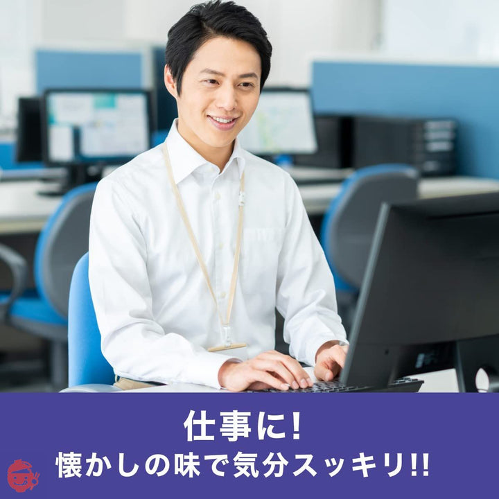 ロッテ ブルーベリーラムネ 50g ×10袋の画像