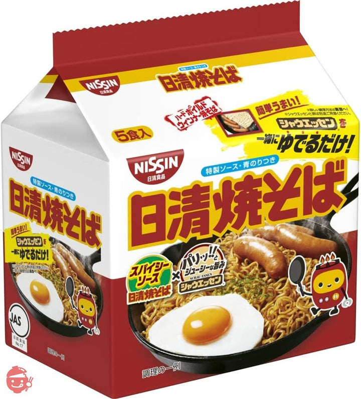 日清食品 焼そば 5食パック 500g×6パック (食品 袋麺 インスタント)の画像