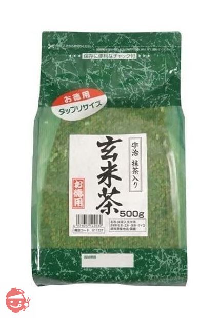 国太楼 たっぷり抹茶入玄米茶 500gの画像