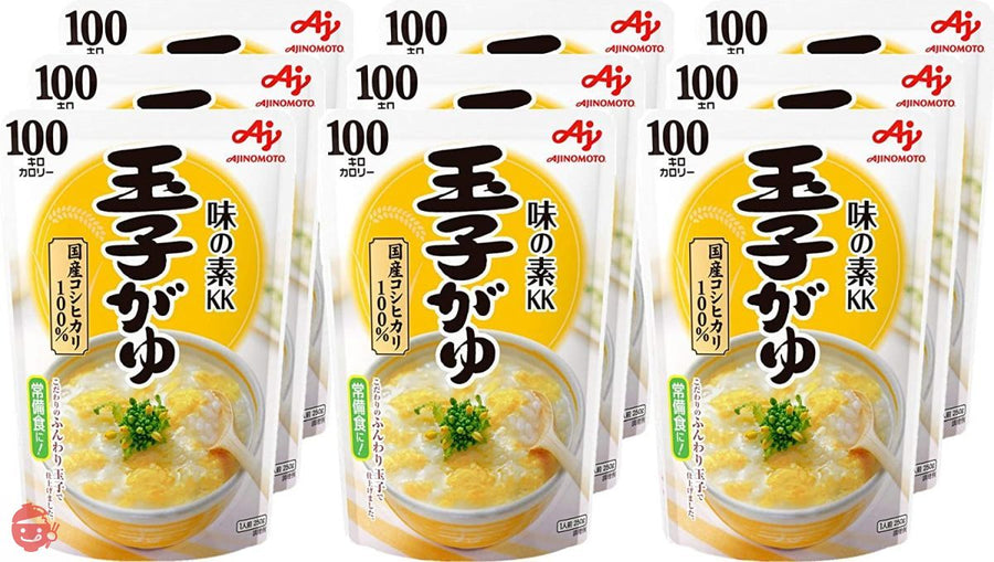 味の素 玉子がゆ 250g×9個の画像