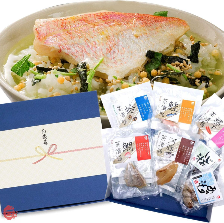 ギフト お茶漬けセット 高級食材 詰め合わせセット ギフト包装済みの画像