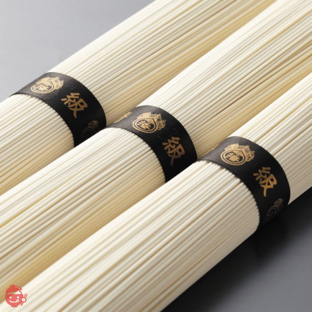 揖保の糸 そうめん ひね(古) 特級 黒帯(いぼのいと 揖保乃糸 素麺)の画像