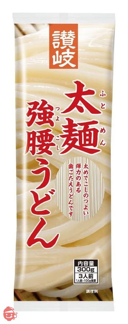 さぬきシセイ 讃岐太麺強腰うどん 300g×5袋の画像