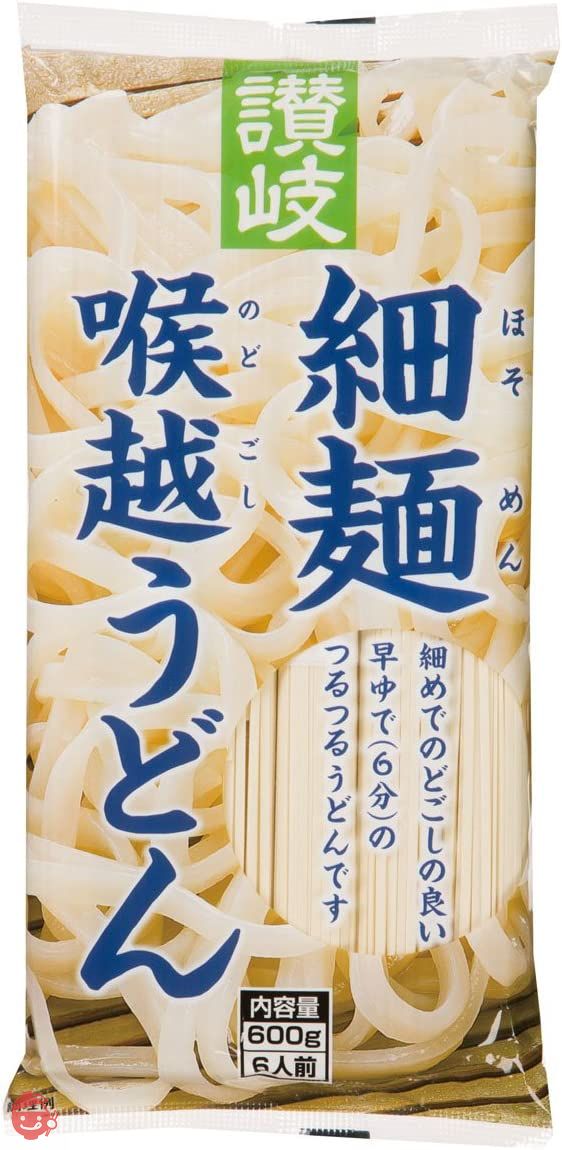 さぬきシセイ 讃岐細麺喉越うどん 600g×5袋の画像