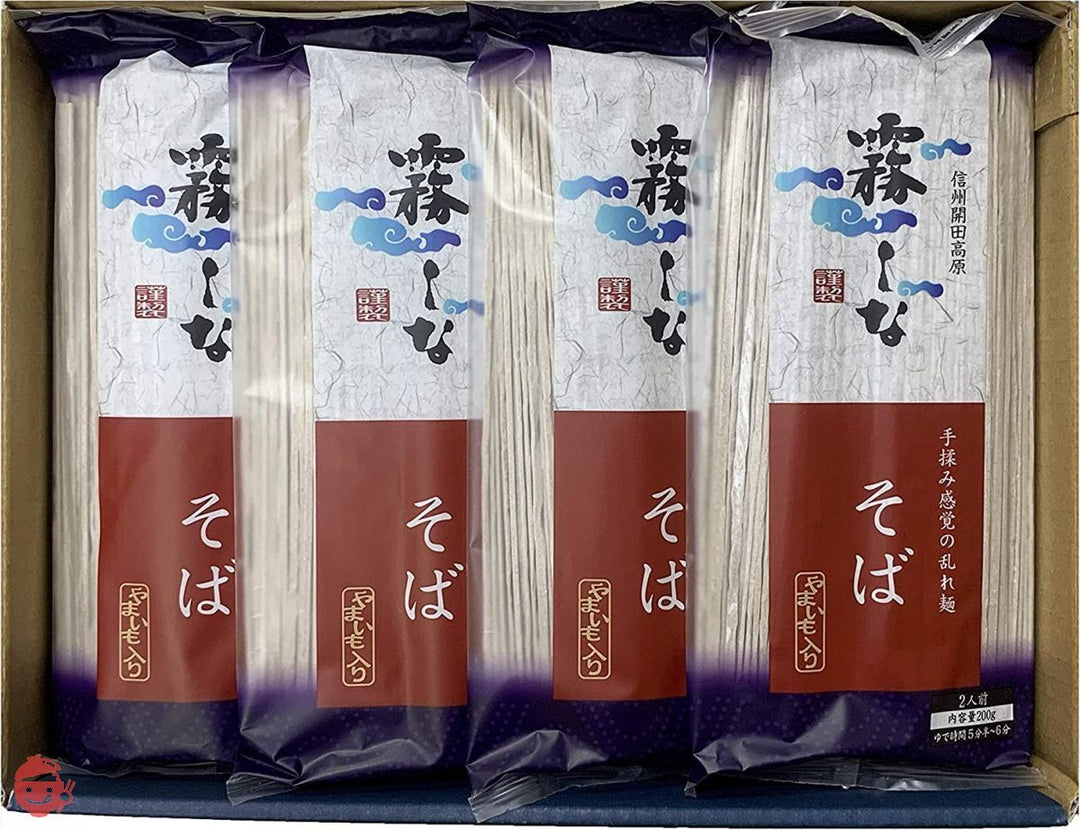 はくばく 霧しなそば(つゆなし) 200gx8袋 1ケースの画像