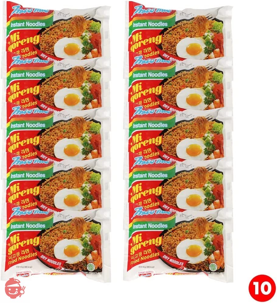 南洋元 インドミー ミーゴレン 10袋セット (インドネシア風焼ソバ) (HALAL ハラル 認定 商品)の画像