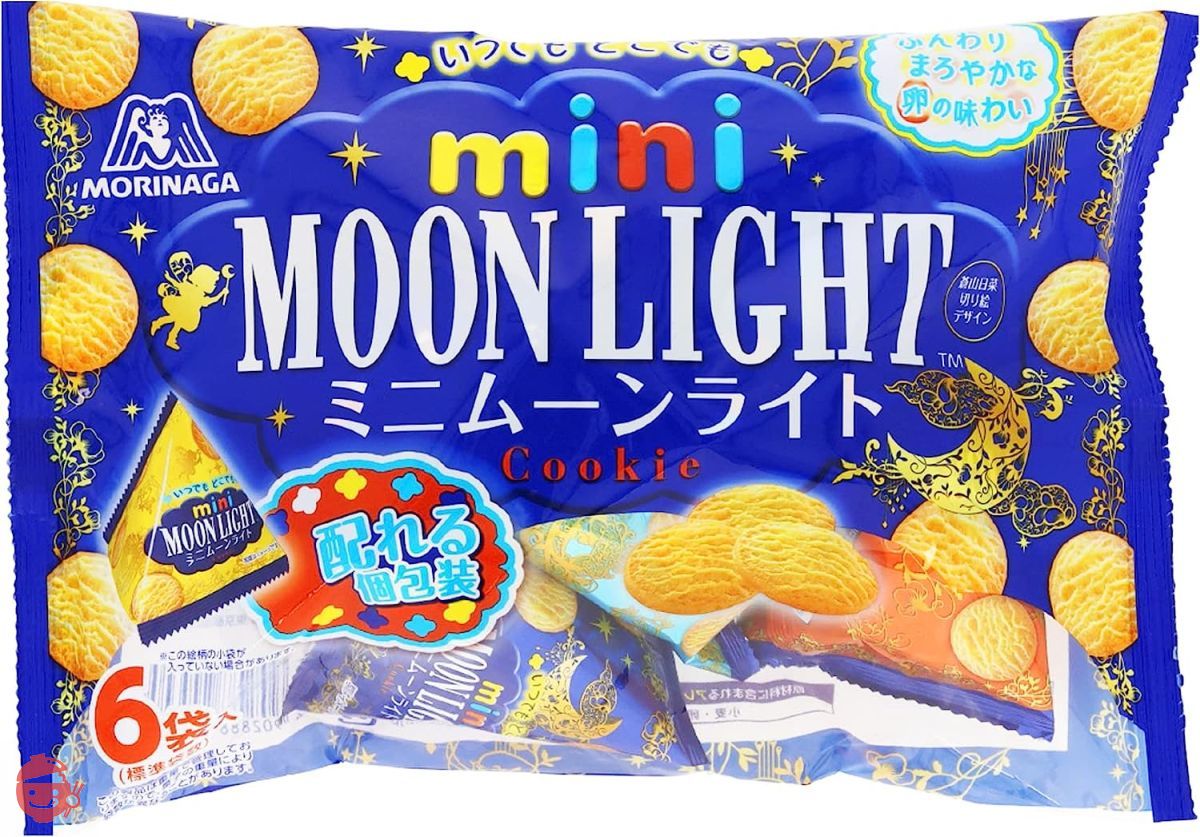 【森永製菓】ジェムストーン12種15個まとめ売り/昭和レトロ Amazon.co.jp: Zonglian 【24個セット·中国語版】ジェムストーン