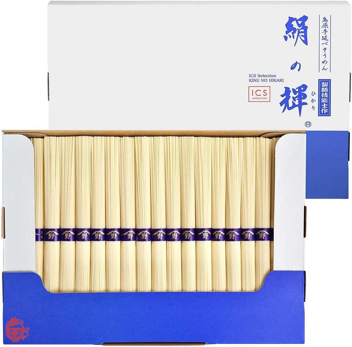 ICSselection 島原手延そうめん絹の輝 (900g)の画像