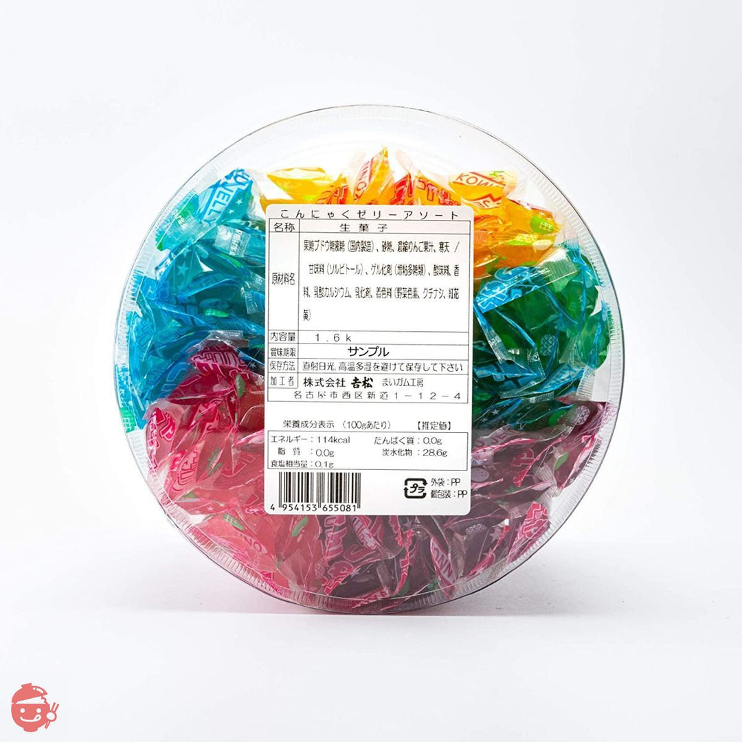 吉松 共親製菓 こんにゃくゼリー 5種アソート ボトル入り ( 1.6kg / 約100個入 / 強度対策済 ) 業務用 駄菓子 ゼリー 詰め合わせ ( まいガム工房 )の画像