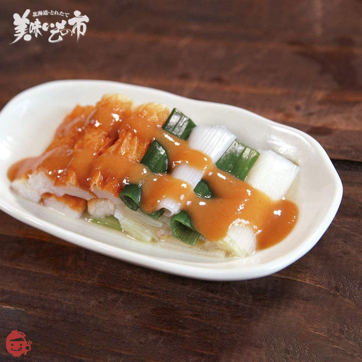 ねこぶみそ 3本セット とれたて!美味いもの市の画像