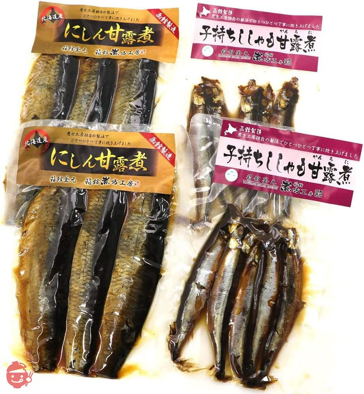 お魚甘露煮セット(2種)各2袋セット 函館煮方工房 ニシンとししゃも甘露煮セット ししゃも甘露煮(5尾入り×2袋)にしん甘露煮(3枚入り×2袋) 甘露煮 小魚 骨までやわらか煮 おつまみの画像