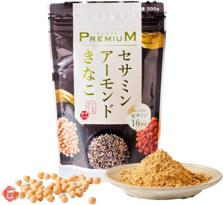 幸田商店 プレミアムセサミンアーモンドきな粉 200g×2袋の画像