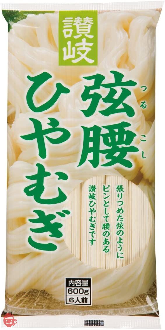 さぬきシセイ 讃岐弦腰ひやむぎ 600g×5袋の画像