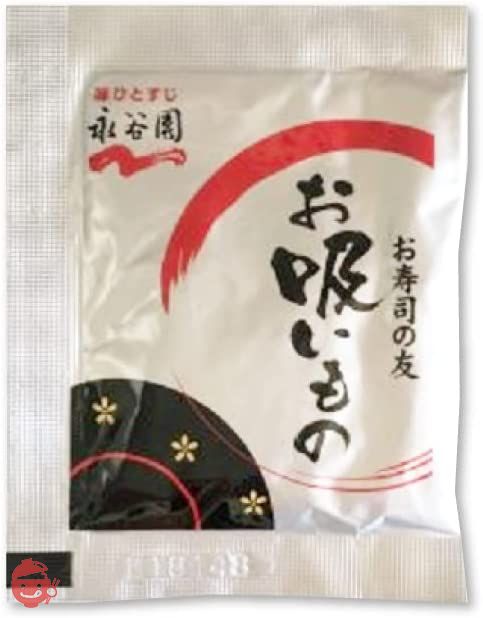 永谷園 業務用 お寿司の友 お吸い物 2.6g×100袋 PSJBOX 即席 インスタントの画像