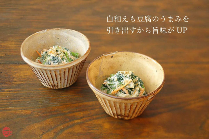 糀屋本店 塩こうじ(糀・麹)200g 3本セット レシピ付き (大分県産米 長崎県産海塩使用)の画像