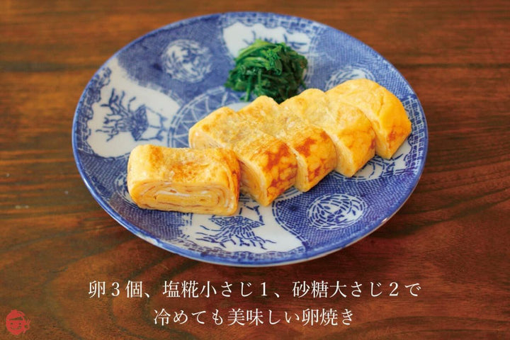 糀屋本店 塩こうじ(糀・麹)200g 3本セット レシピ付き (大分県産米 長崎県産海塩使用)の画像