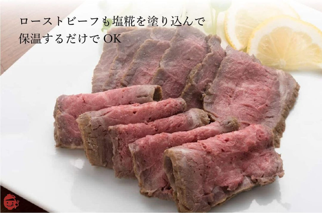 糀屋本店 塩こうじ(糀・麹)200g 3本セット レシピ付き (大分県産米 長崎県産海塩使用)の画像