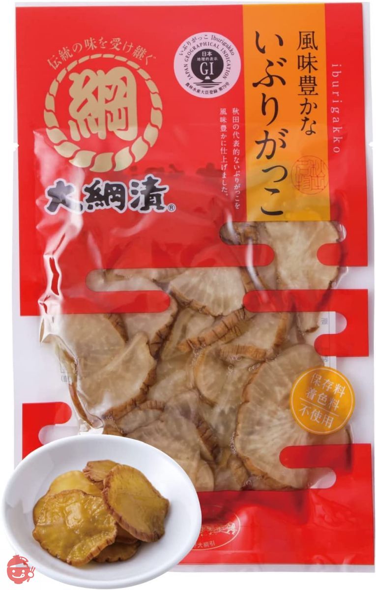 General Foods Iburigakko Crispy white neck radish that goes well