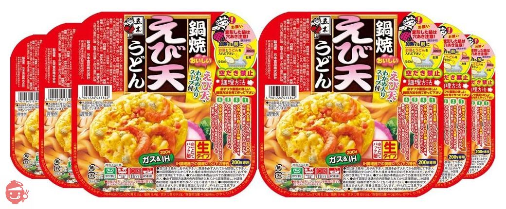 五木 鍋焼えび天うどん 220g×6個の画像