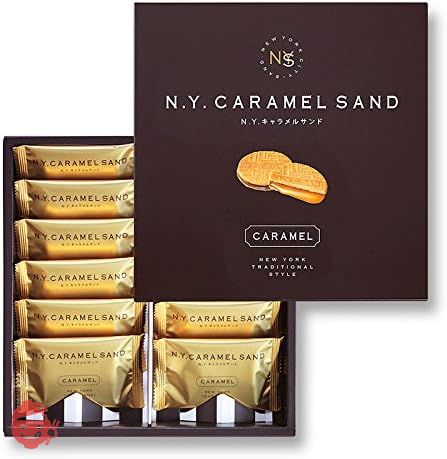 NY caramel sandwich 12 pieces